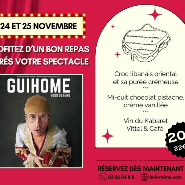 GUIHOME